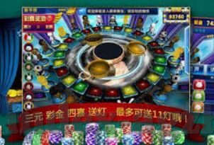 2010年世界杯比分表图-2010年世界杯比分表图，一场足球盛宴的回顾